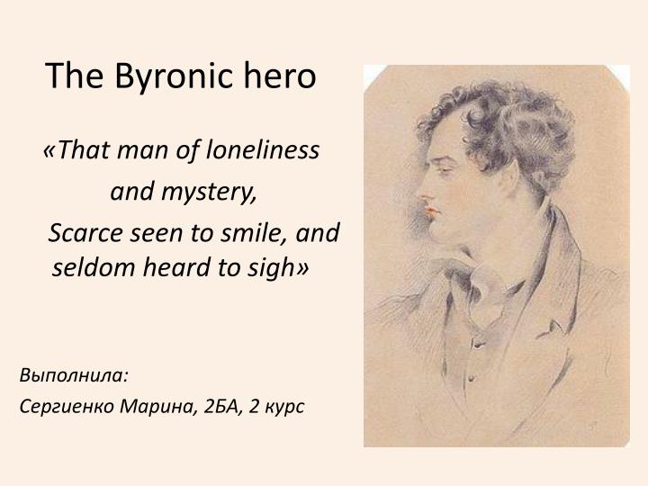 wuthering heights hero essay wuthering heights hero essay