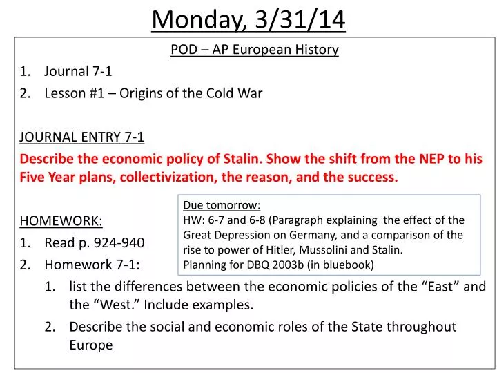 Ap Euro Essays