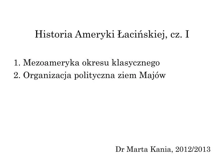 book Стратиграфия и фауна верхнеюрских и нижнемеловых отложений