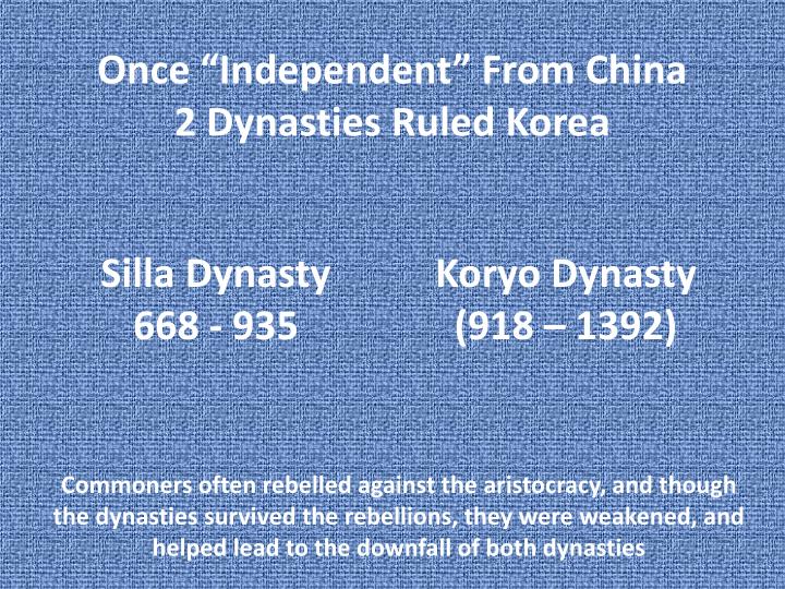 ruling dynasties of china essay ruling dynasties of china essay