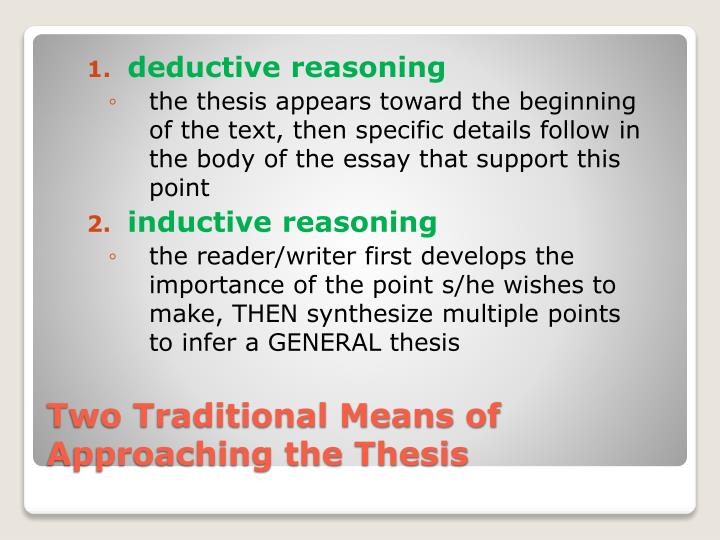 Deductive reasoning essay