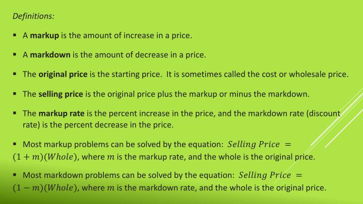 markdown plus or minus markdown plus or minus