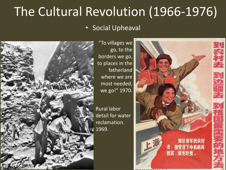 cultural revolution This unit uses memoirs of china’s great proletarian cultural revolution (1966-1976) to broaden students’ understanding of political activism. cultural revolution This unit uses memoirs of china’s great proletarian cultural revolution (1966-1976) to broaden students’ understanding of political activism.