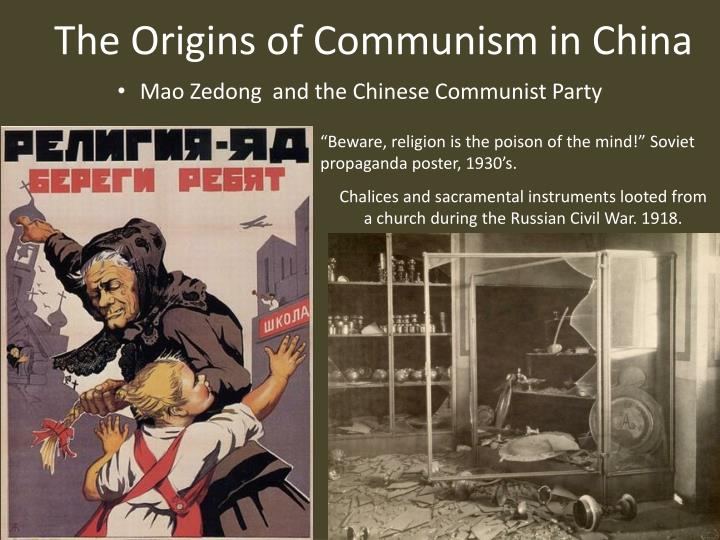 an introduction to the origins of communist china Introduction : india and china are two of while both india and china have a long history, their histories are very different china has been by sen and his communist supporters viewed the prospect of federalism as akin to feudalism. an introduction to the origins of communist china Introduction : india and china are two of while both india and china have a long history, their histories are very different china has been by sen and his communist supporters viewed the prospect of federalism as akin to feudalism.
