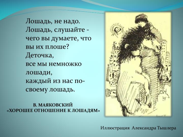 Поздравления и тосты с присвоением звания Пожелания » Музыкальные открытки