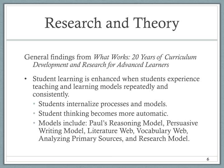 ppt - integrated curriculum model powerpoint presentation