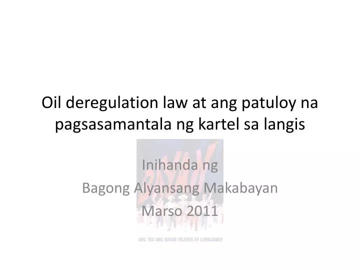 oil deregulation law essay oil deregulation law essay