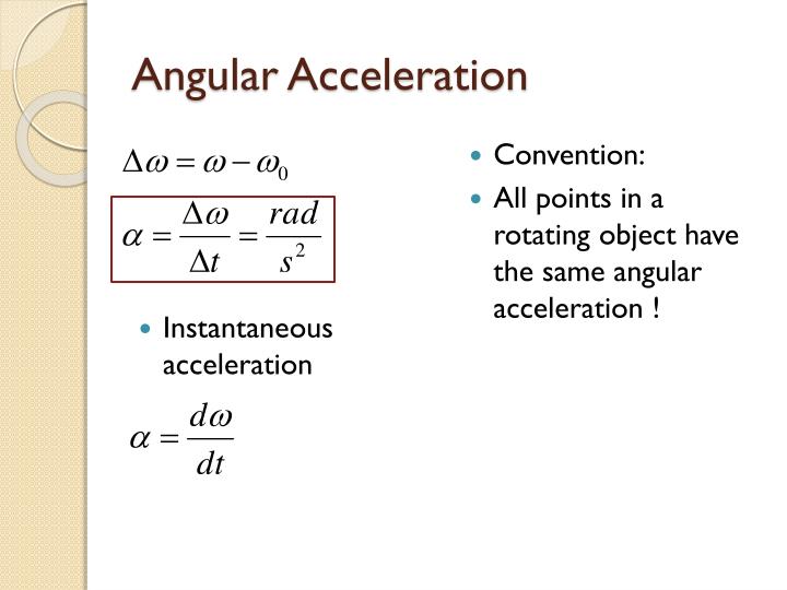 ppt-rotational-motion-powerpoint-presentation-id-2511105