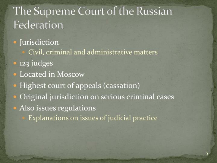 Russian Federation Judicial System Of 79