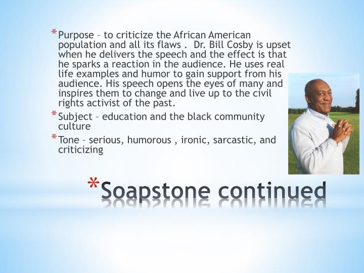 Pound cake speech essay