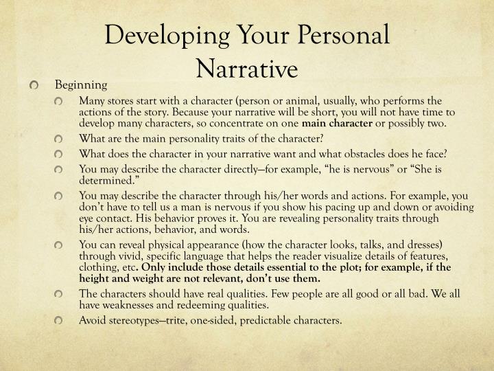 example personal narrative essay