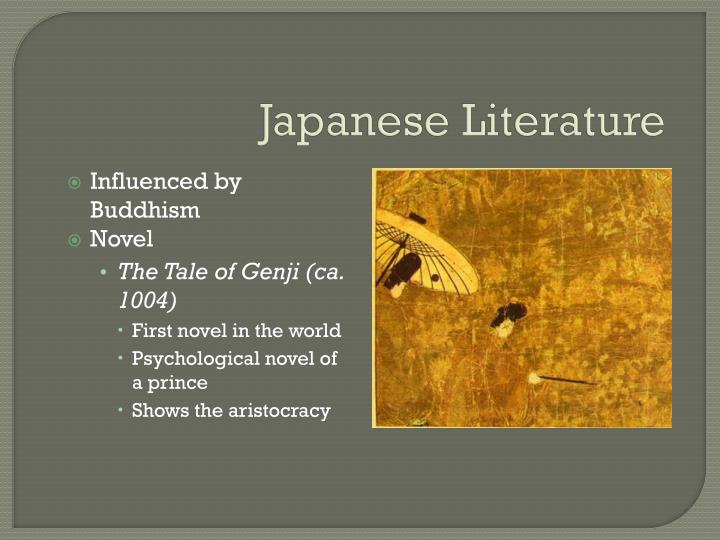 PPT - Japanese Literature PowerPoint Presentation - ID:2670760