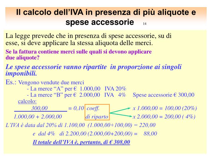 PPT La Fatturazione E LIVA PowerPoint Presentation ID 2711524