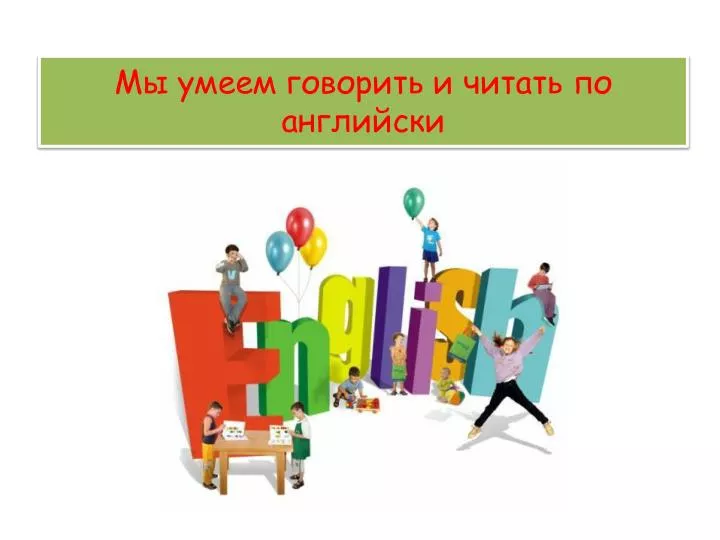 Саша денисова пьесы читать онлайн