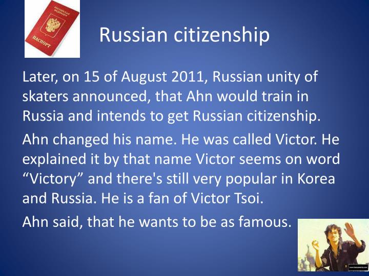 Of Russian Citizenship August 52