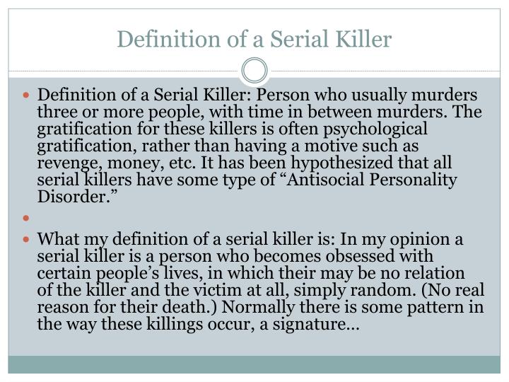 serial definition