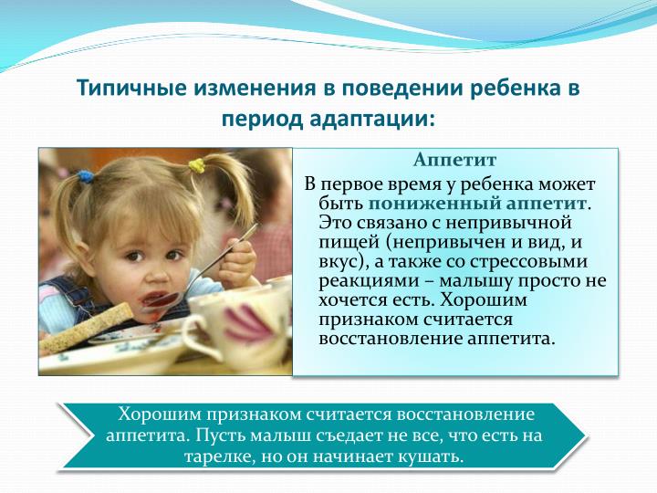 Как сделать протертое варенье Как сделать протертое варенье