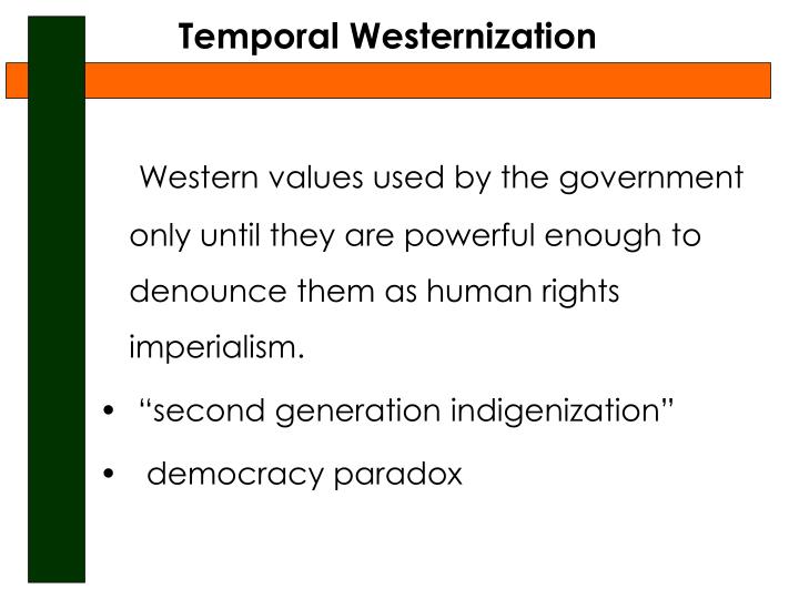 modernization or westernization Posts about modernization without westernization written by new european conservative. modernization or westernization Posts about modernization without westernization written by new european conservative.