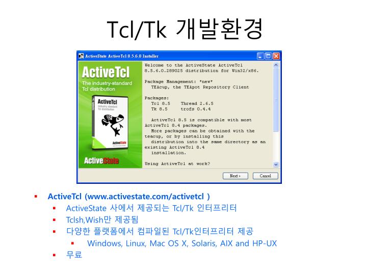 activetcl tutorial activetcl tutorial