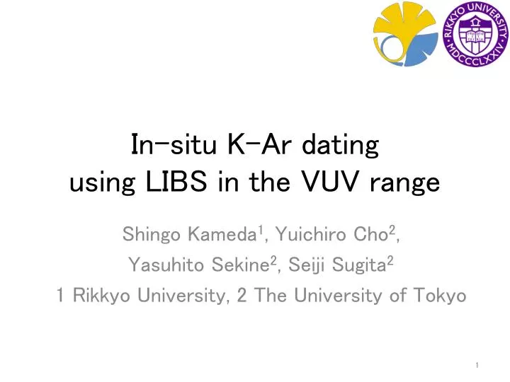 Potassium argon dating uses