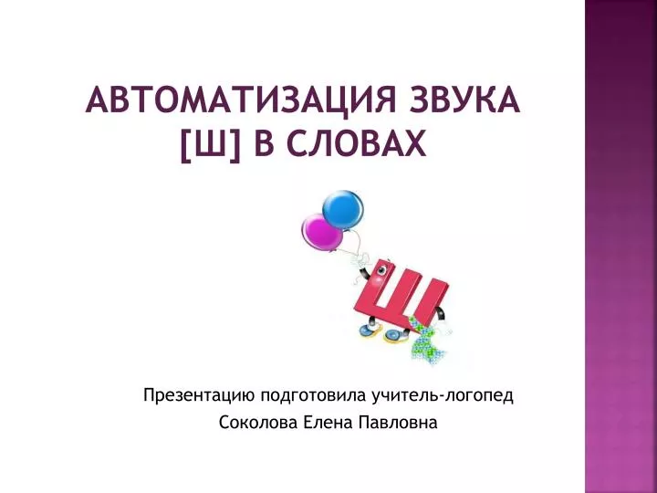 download Русский исторический атлас