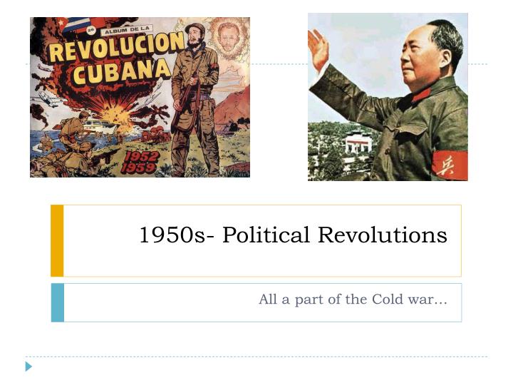 american cold war policies presentation slide The cold war period was a big rush of armaments that was started after world war 2 essay should demonstrate first of all the tension between the two superpowers and it’s great danger to all humanity. american cold war policies presentation slide The cold war period was a big rush of armaments that was started after world war 2 essay should demonstrate first of all the tension between the two superpowers and it’s great danger to all humanity.