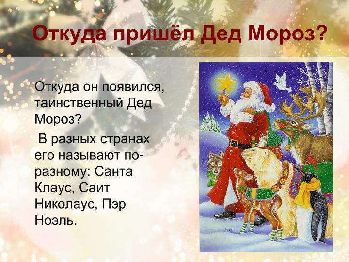 Зимние нешипованные шины 2015-2016 тест