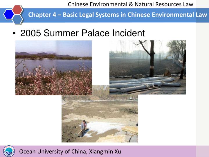 Environmental And Natural Resources Law Amp Environmental And Natural Resources Law Amp