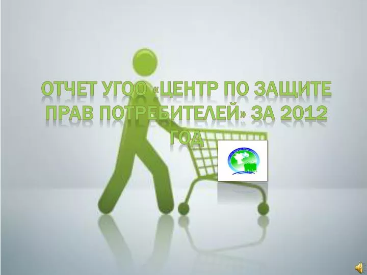Купить женские платья и сарафаны от 200 руб в интернет-магазине Красные пятна на теле: фото, причины, возможные болезни