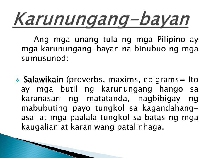 ppt-mga-awiting-bayan-powerpoint-presentation-id-3255026
