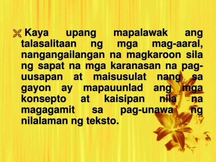 hulwaran ng pag organisa ng teksto Like us on facebook or follow us on twitter to get awesome powtoon hacks, updates and hang out with everyone in the tribe too. hulwaran ng pag organisa ng teksto Like us on facebook or follow us on twitter to get awesome powtoon hacks, updates and hang out with everyone in the tribe too.