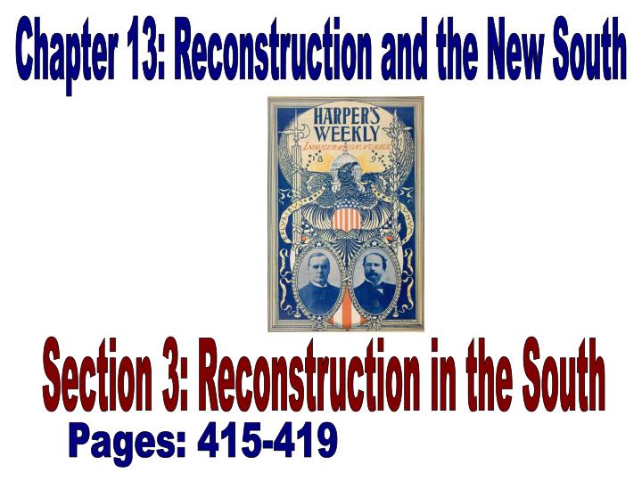 effects of the reconstruction era effects of the reconstruction era