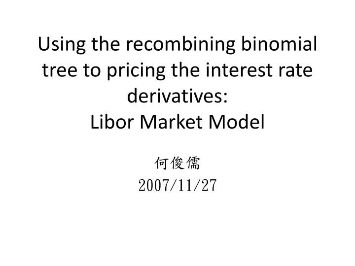 libor market model thesis Libor market mode - theory and practice - irina götsch - diploma thesis - economics - monetary theory and policy - publish your bachelor's or master's thesis. libor market model thesis Libor market mode - theory and practice - irina götsch - diploma thesis - economics - monetary theory and policy - publish your bachelor's or master's thesis.