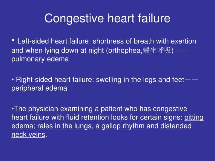 PPT EDEMA PowerPoint Presentation ID3412282