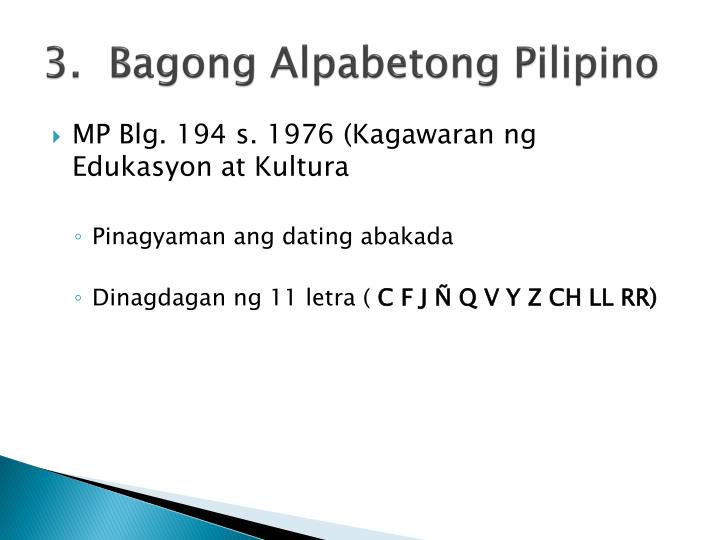 Dating alpabeto ng pilipino