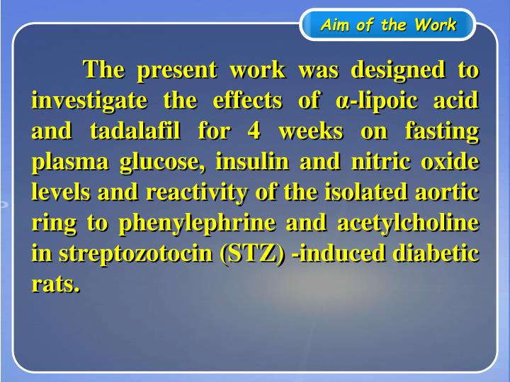 Cialis and nitric oxide