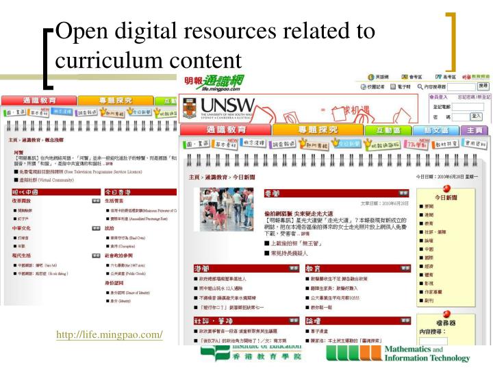 online teaching and learning in diverse and inclusive classrooms