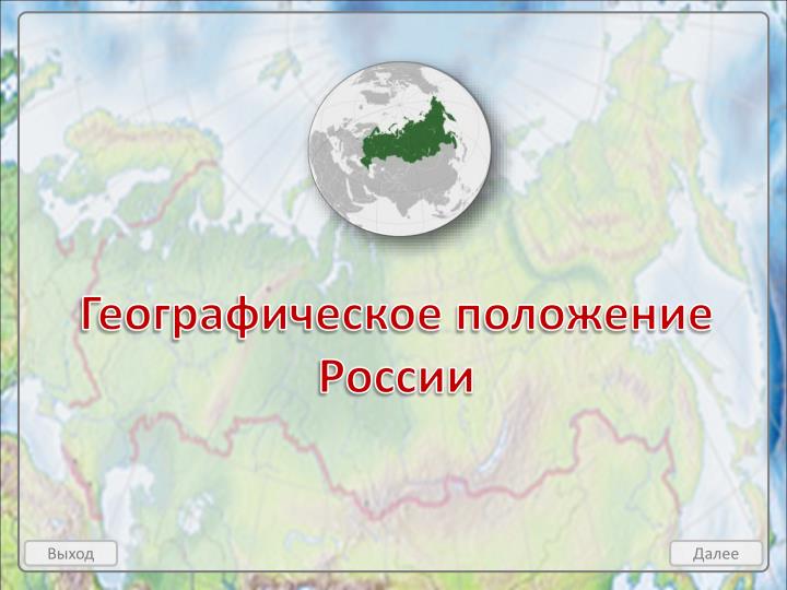 download Confessions of a Country download Confessions of
