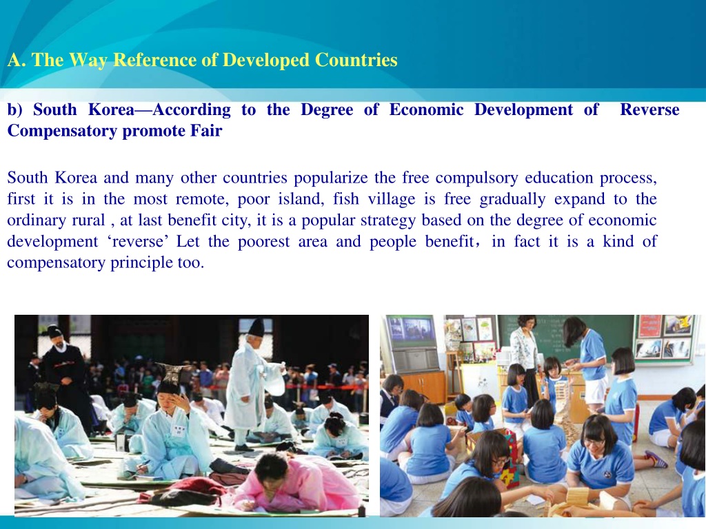 PPT - Fair Education in China ： Theory, Reality and Prospect PowerPoint ...