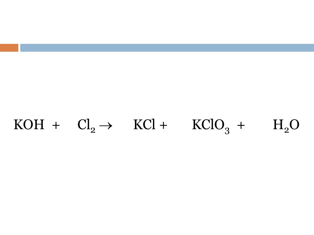 Продукты реакции cl2 koh. Cl2 + 2koh = KCLO + KCL + h2o. Cl2 Koh хол. Cl2+Koh->KCL+KCLO+h2o. Koh+cl2o+h2o.