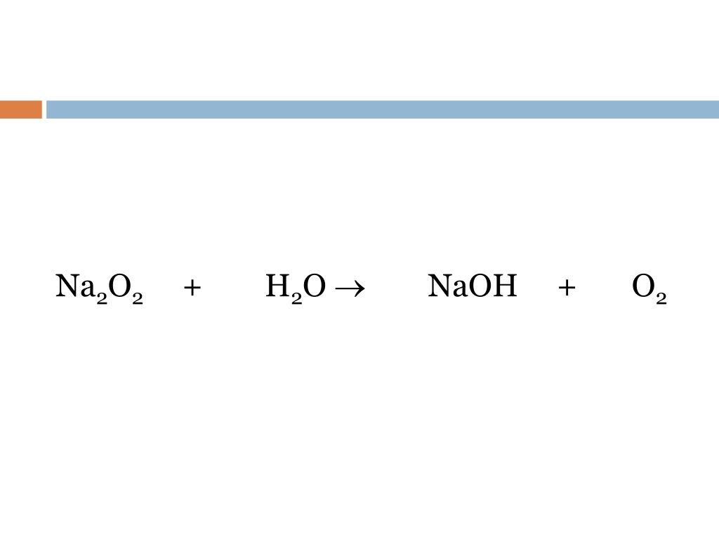 Lioh cuso4 реакция. Baoh2 n2. LIOH cl2. No2 baoh2. Реакции с LIOH.
