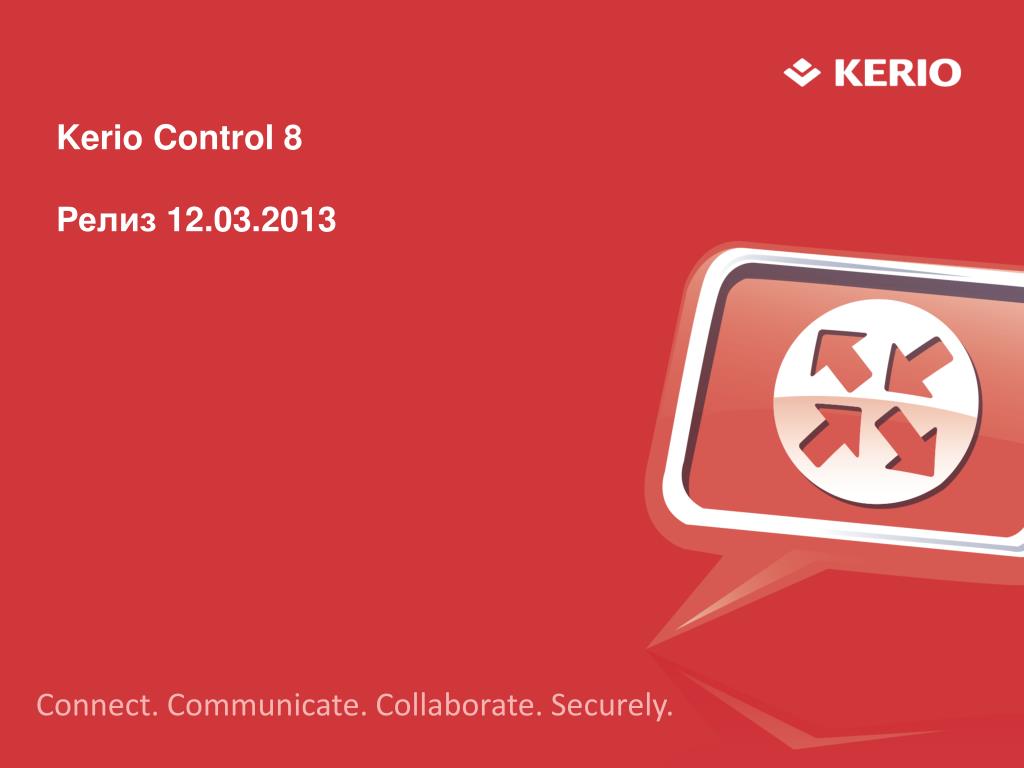 Kerio control client. Kerio Control. Kerio логотип. Kerio Control 9. Аппарат kerio Control.