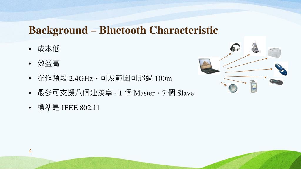 bluetooth characteristic presentation format xml
