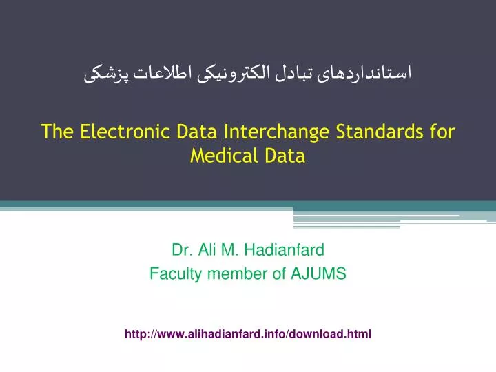 PPT The Electronic Data Ppt the electronic data