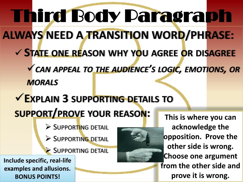 PPT The Persuasive Essay PowerPoint Presentation Free Download ID 
