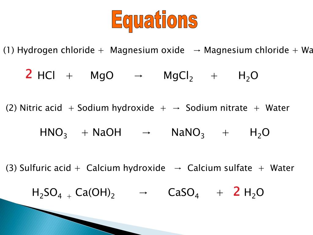 Серная кислота оксид магния формула. MGO+HCL. MGO+...=mgcl2. MGO плюс HCL. Mgcl2 h2o.