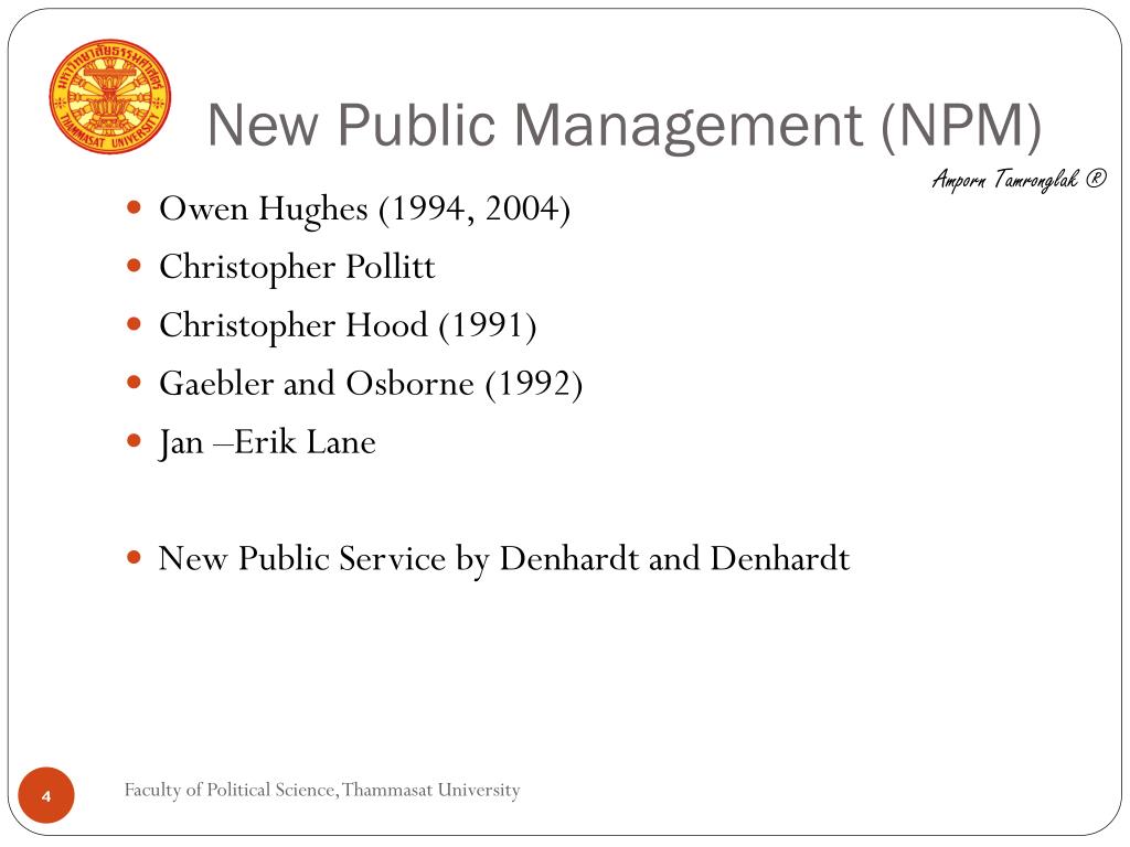 new public management presentation