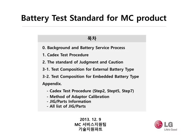 Your standard penetration test ppt agree Opinion you standard penetration test ppt
