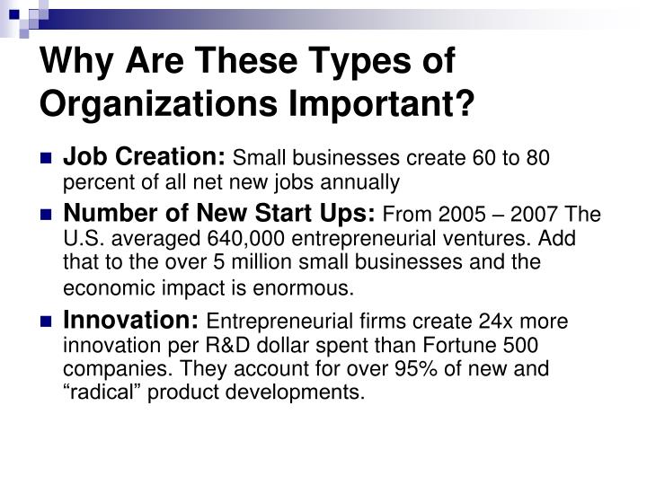 entrepreneurial firms entrepreneurial firms