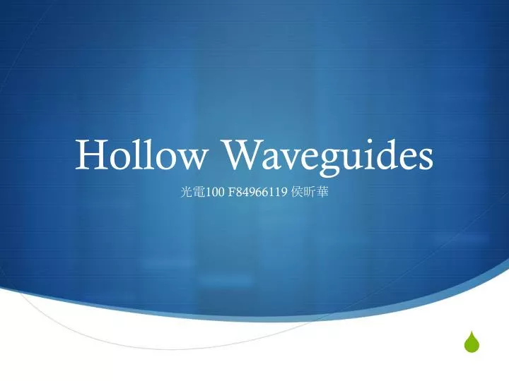 hollow waveguides n.